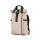 Akcesoria Foto WANDRD PRVKE Bag Only 31L Yuma Tan